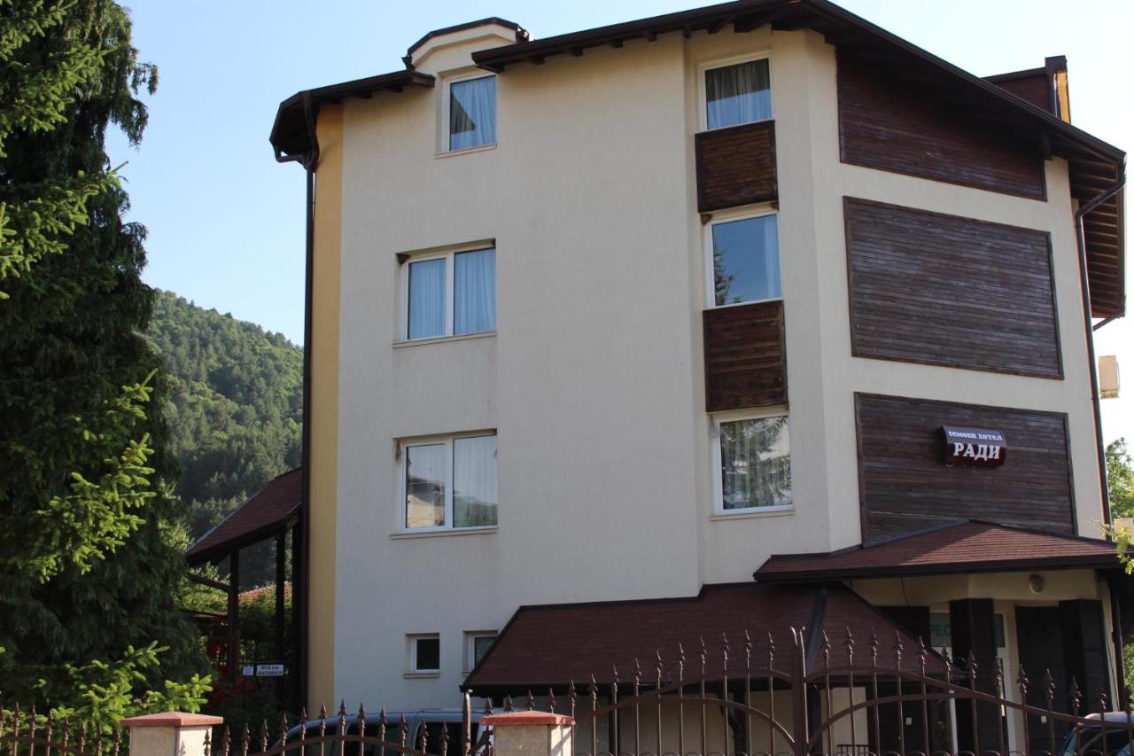 Hotel Radi Сапарева-Баня Экстерьер фото