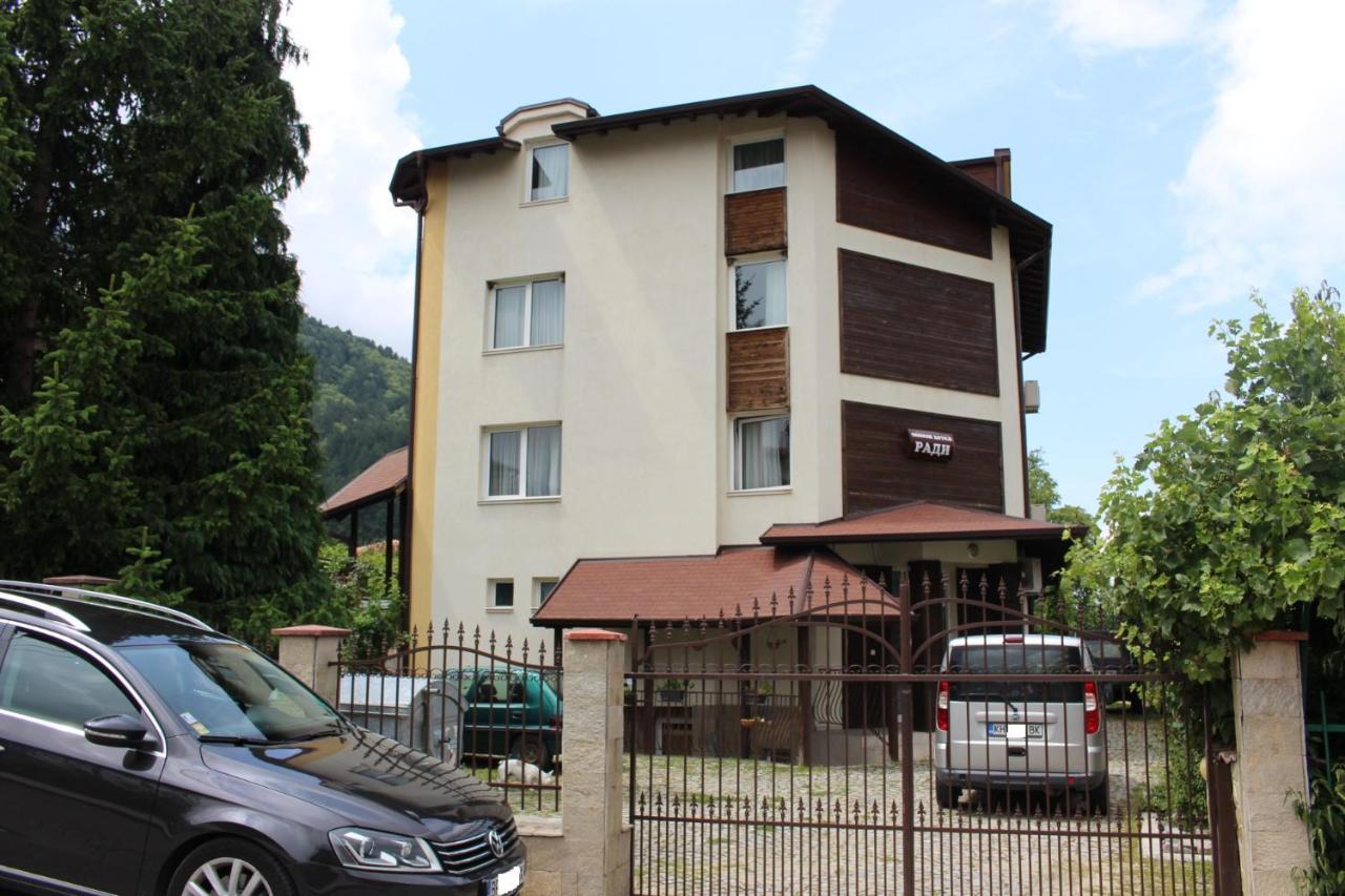 Hotel Radi Сапарева-Баня Экстерьер фото